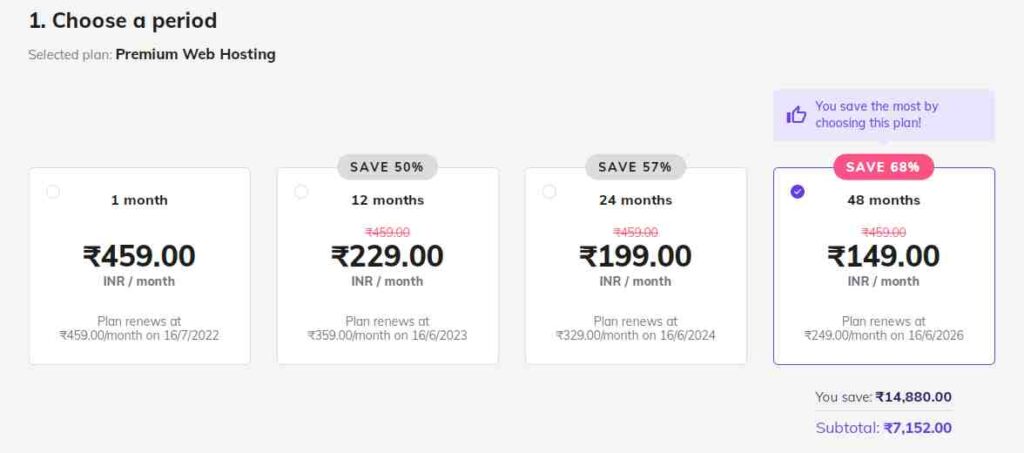 Hostinger se Web Hosting kaise kharide in Hindi | होस्टिंग कैसे खरीदें? 2 hostinger se hosting kaise kharide