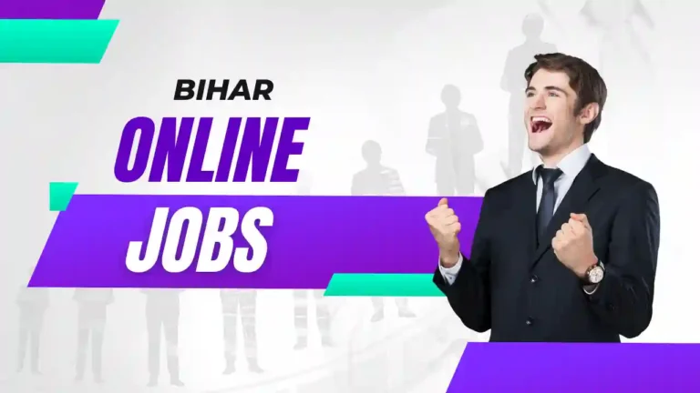 bihar online jobs