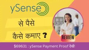 ySense Se Paise Kaise kamaye In Hindi