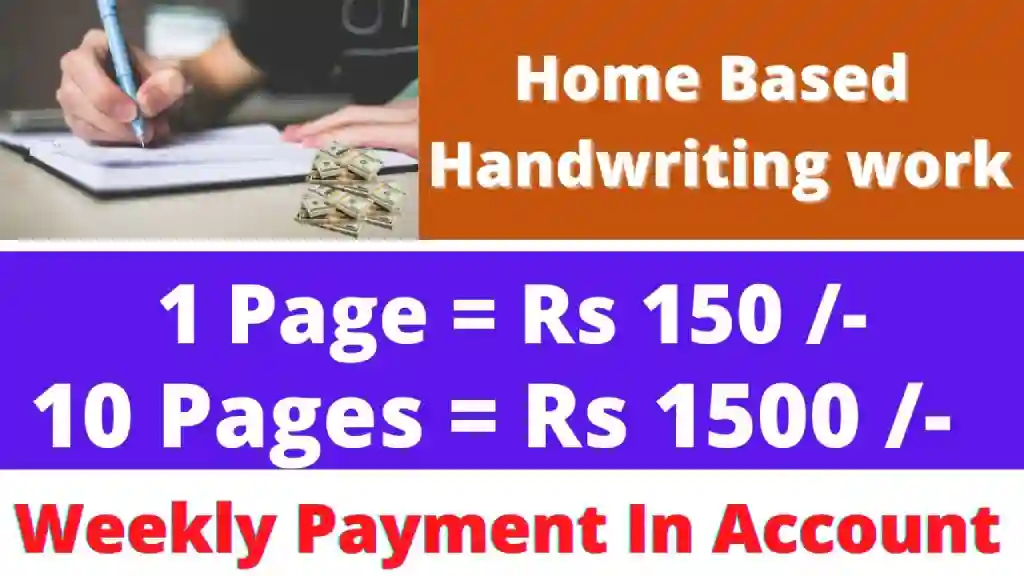 Hand Writing Jobs Work From Home